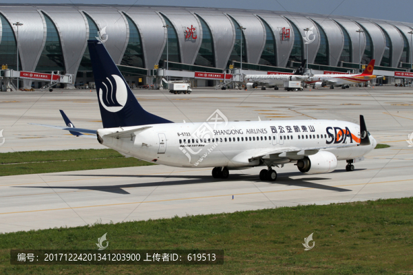 飛機(jī),民航,山東航空