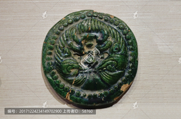琉璃獸面紋瓦當(dāng)