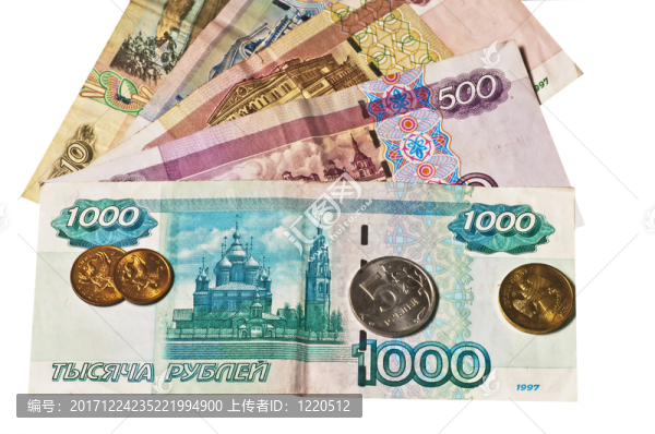 俄羅斯貨幣盧布