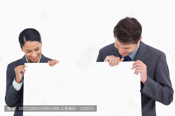 提交