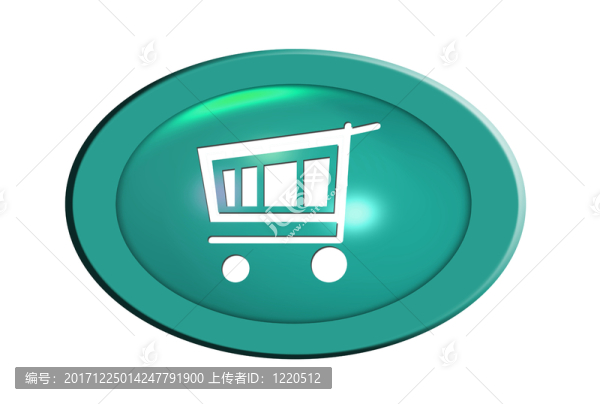 網(wǎng)上商店按鈕