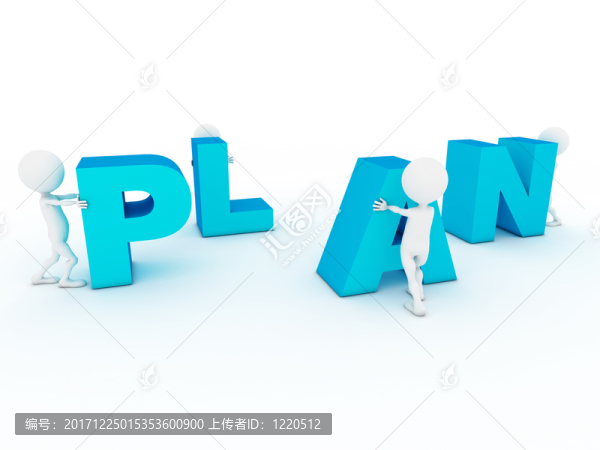 運動