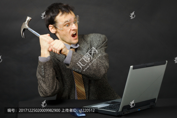 古伊