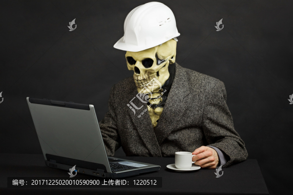 古伊