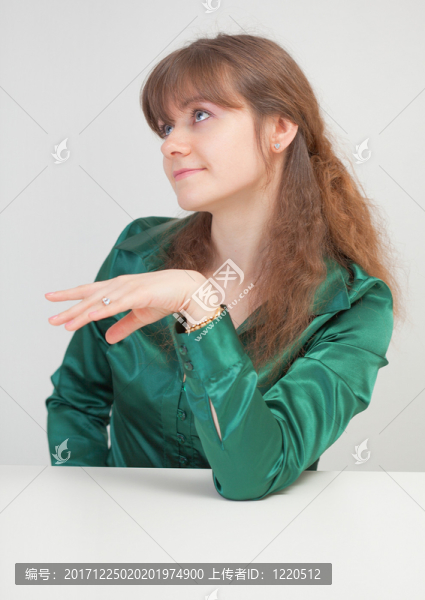 女人