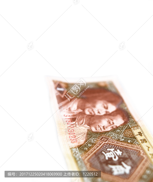 筆記