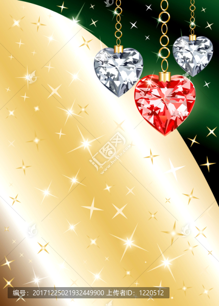 假日