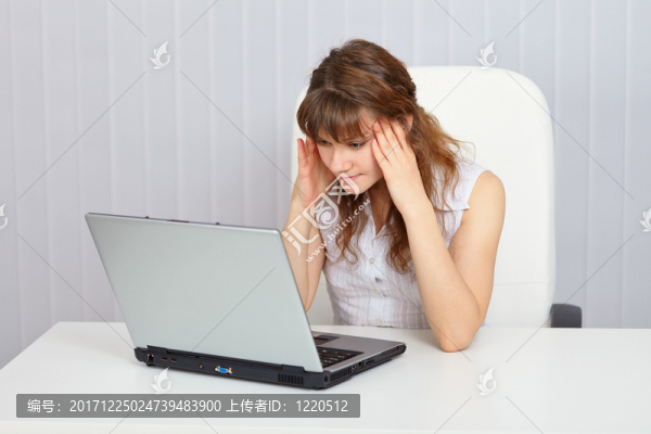 女人