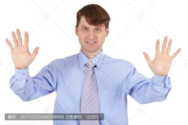 人