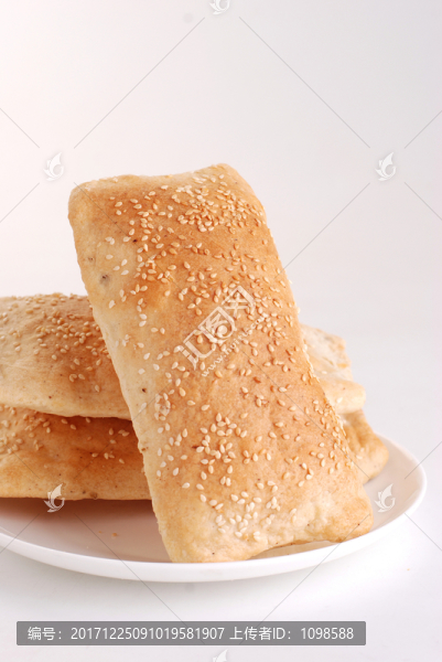 酥皮火燒