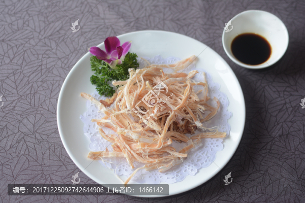 手撒魷魚絲
