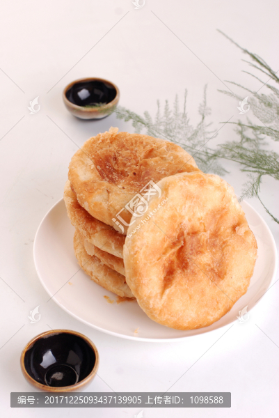 油瓤火燒