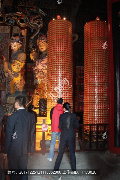 關(guān)公