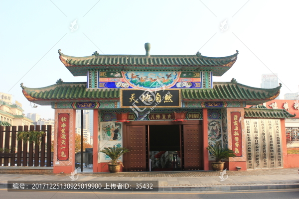 古建門樓