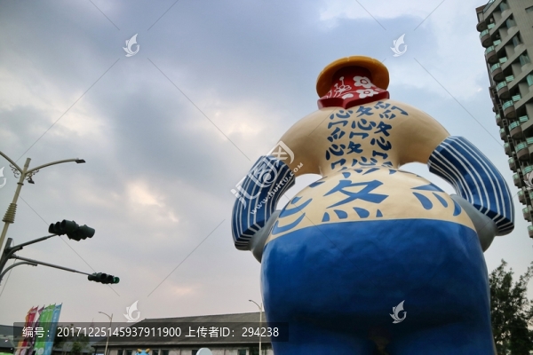 高雄駁二藝術(shù)特區(qū)