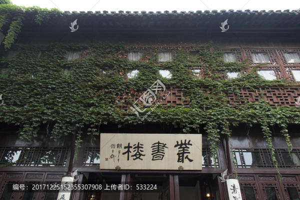 中式門(mén)3