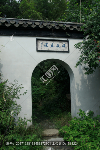 中式門6