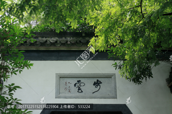 中式門7