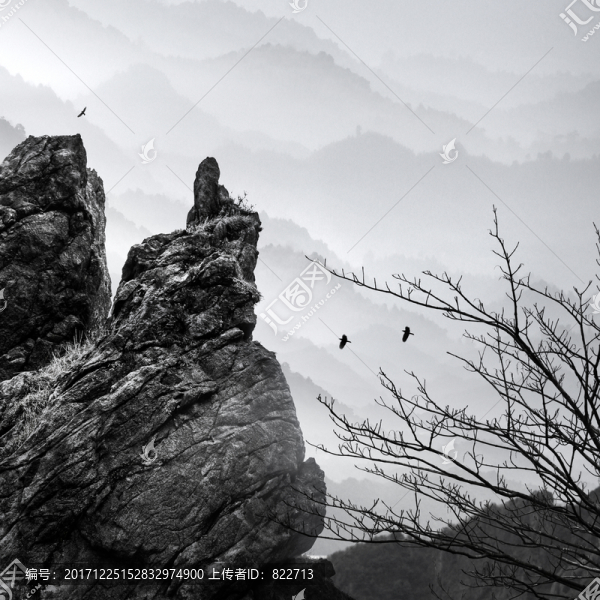 意境水墨山