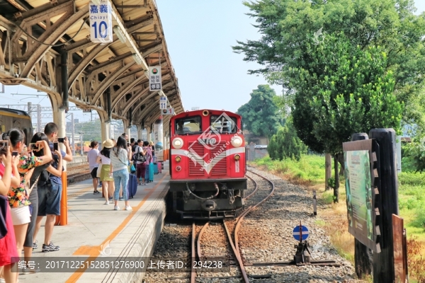 阿里山小火車