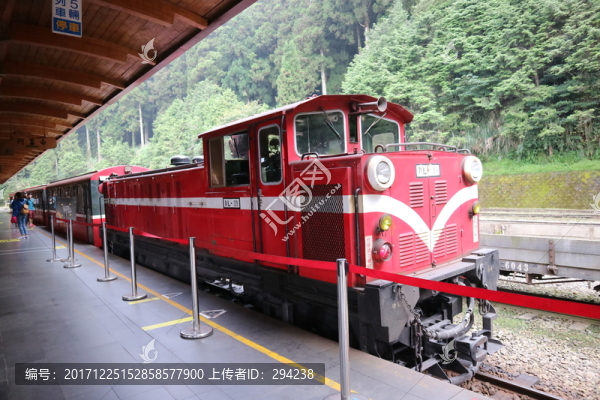阿里山小火車