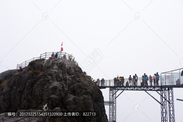 金子山玻璃天梯