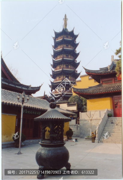 雞鳴寺
