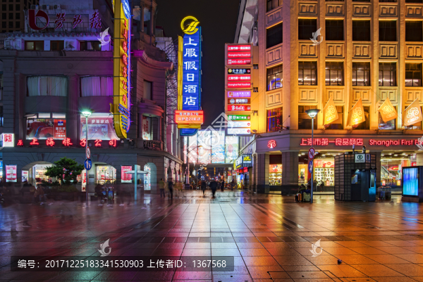 上海南京路步行街夜景