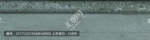 紋理