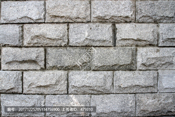 蘑菇石,文化石