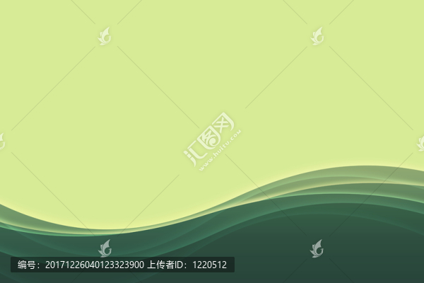 提交