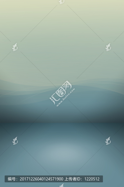 提交