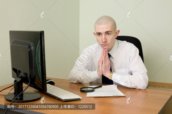 古伊