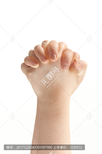 手勢