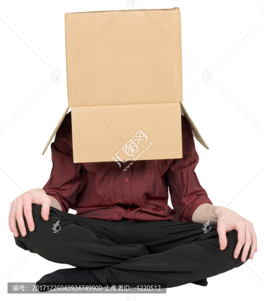 古伊