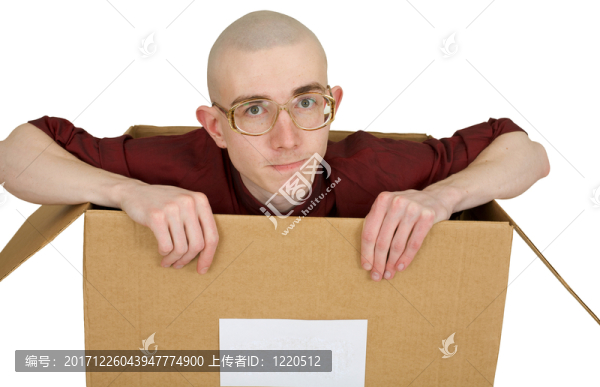 古伊