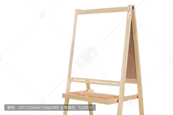 學習