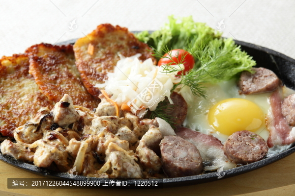 食物