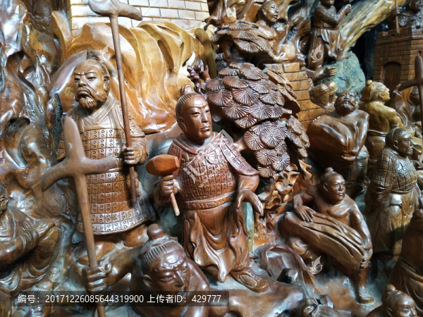 木雕起義人物,,戰(zhàn)爭