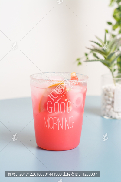 咸狗飲料