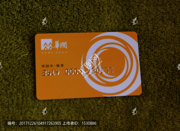 會(huì)員卡