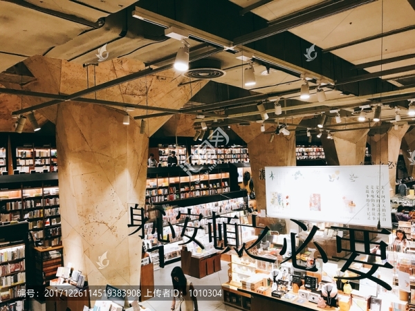 成都太古里方所書店
