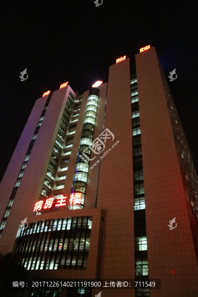 徐醫(yī)附院病房主樓
