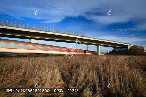 鐵路