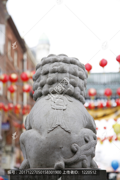 文化