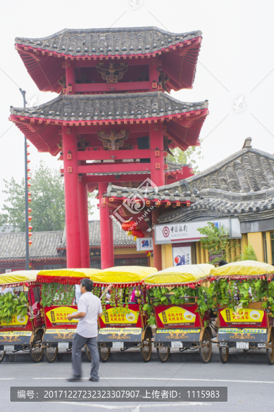 開封清明上河園