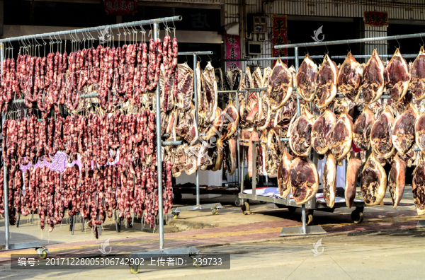 農(nóng)家火腿