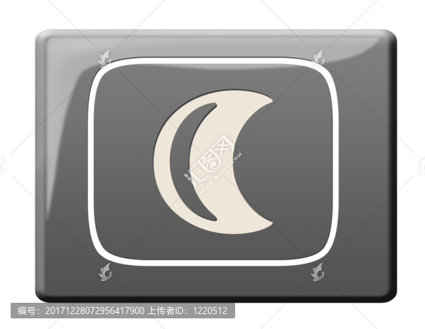 夜