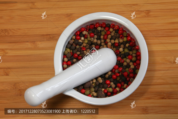 胡椒