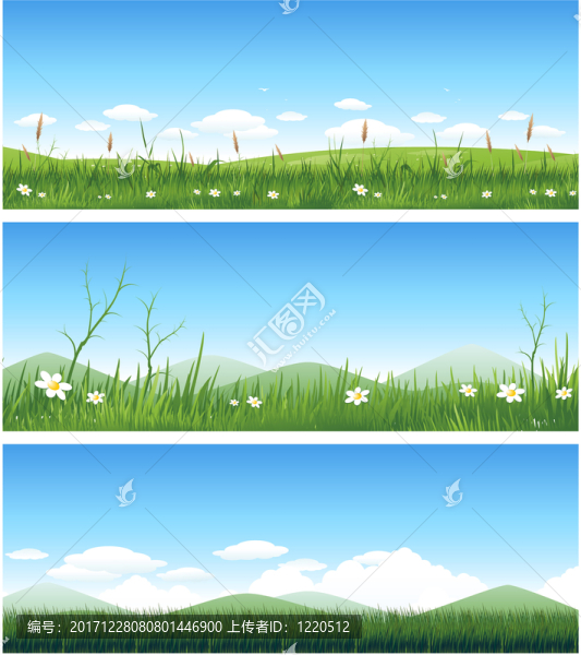 藍色